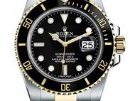 Rolex Submariner 116613 Black 