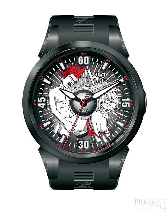 Turbine manga watch by Perrlet