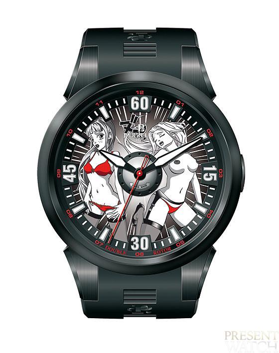 Turbine manga watches by Perrlet