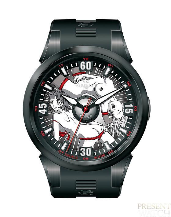 Turbine manga watch by Perrlet