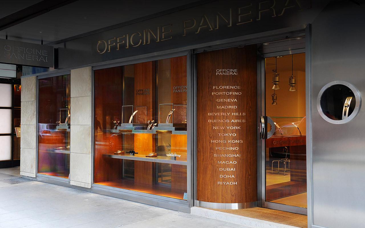 OFFICINE PANERAI BOUTIQUE IN GENEVA on Presentwatch