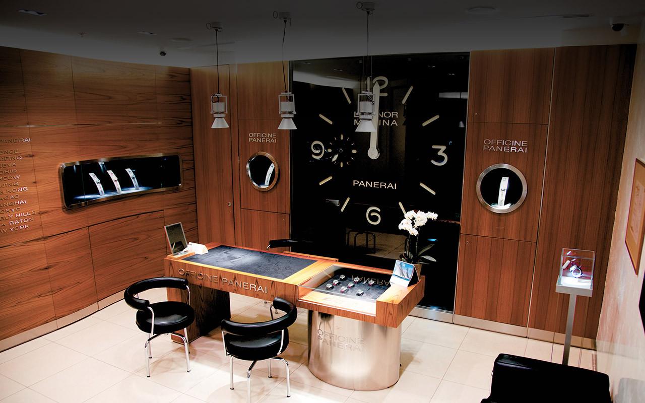 OFFICINE PANERAI BOUTIQUE IN MOSCOW on Presentwatch