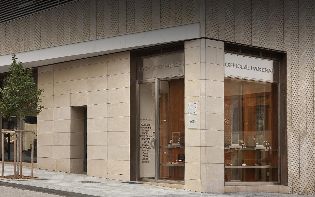 OFFICINE PANERAI BOUTIQUE IN BEIRUT on Presentwatch