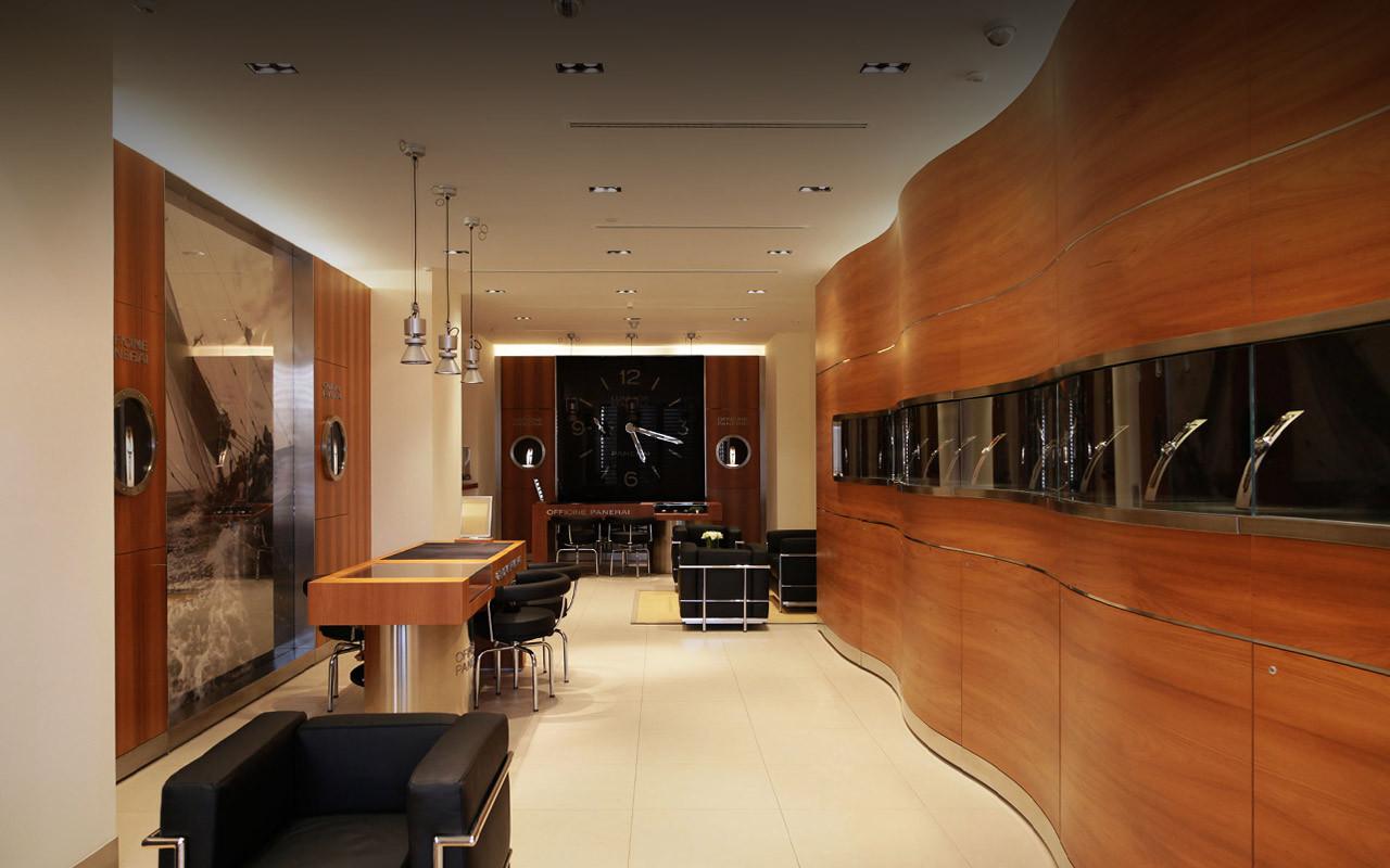 OFFICINE PANERAI BOUTIQUE IN JEDDAH on Presentwatch