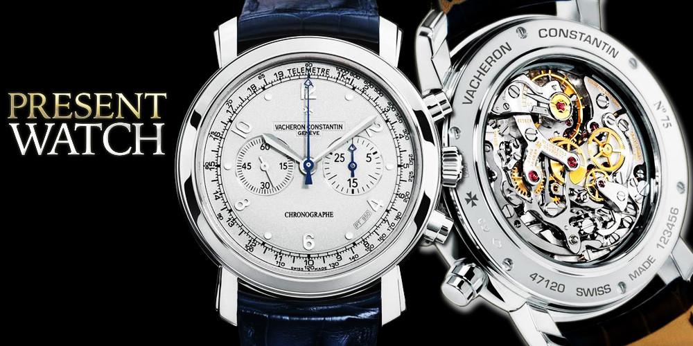 Platinum Malte Chronograph watch Presentwatch